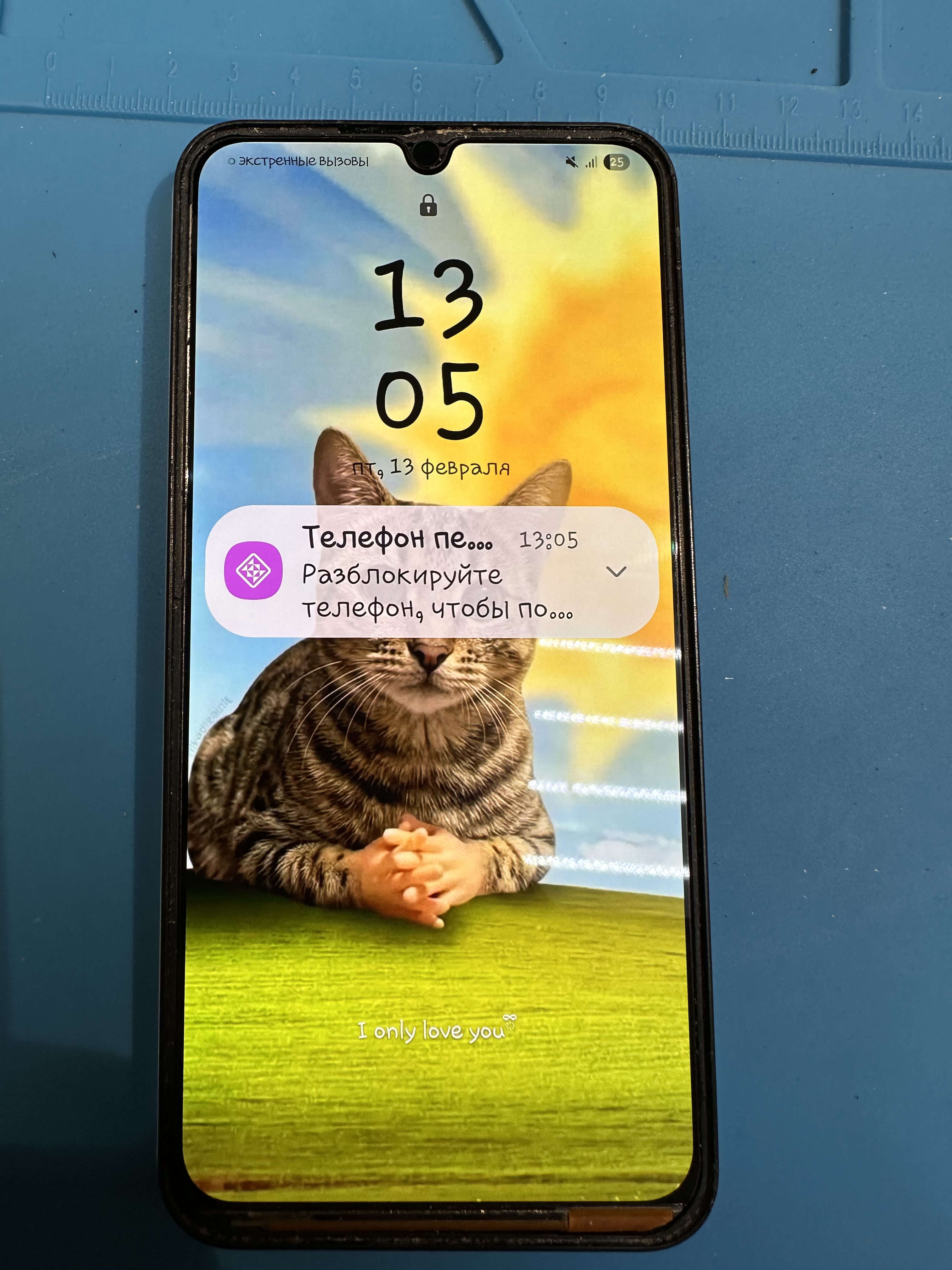 Samsung A15