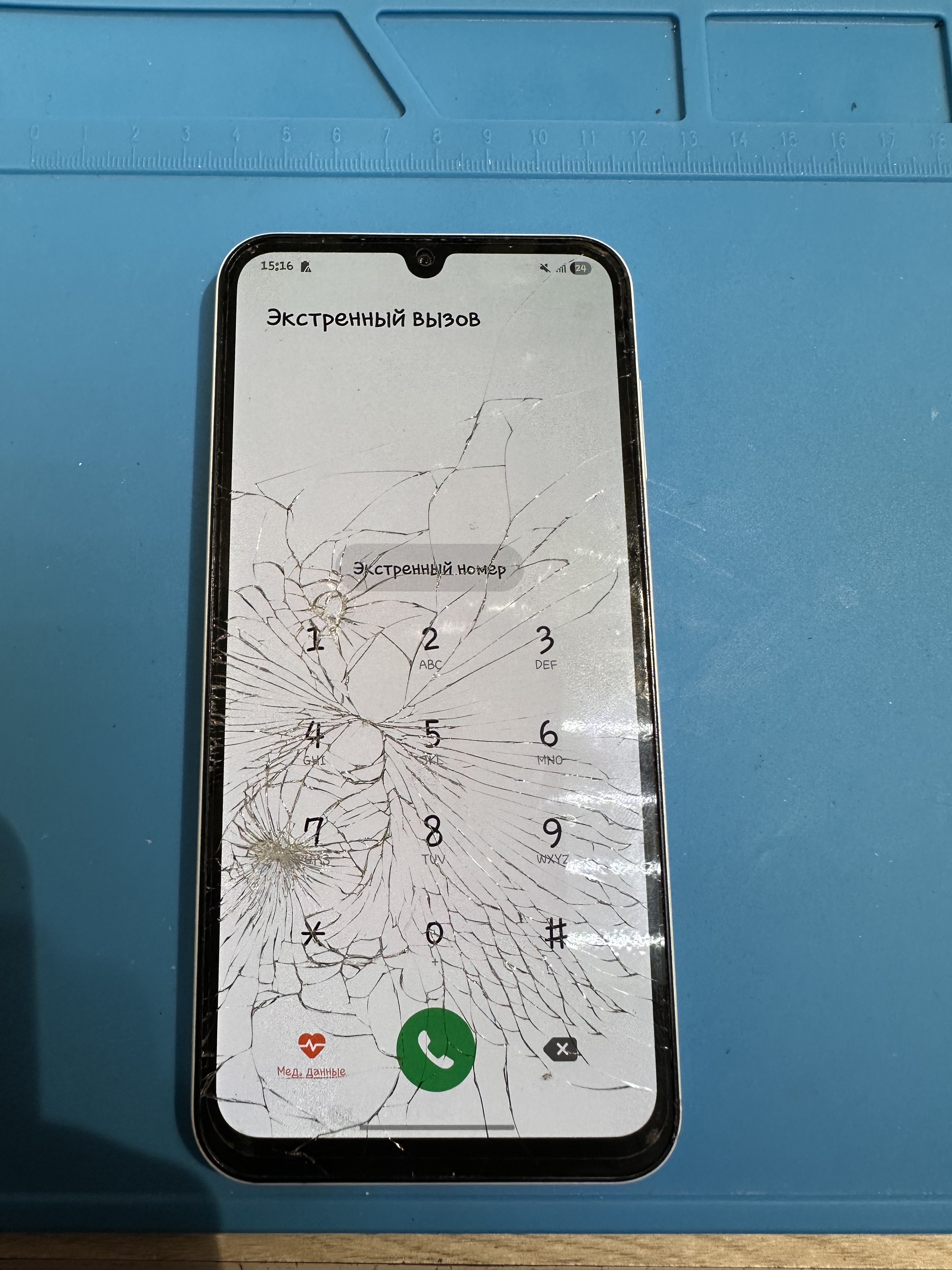 Samsung A15