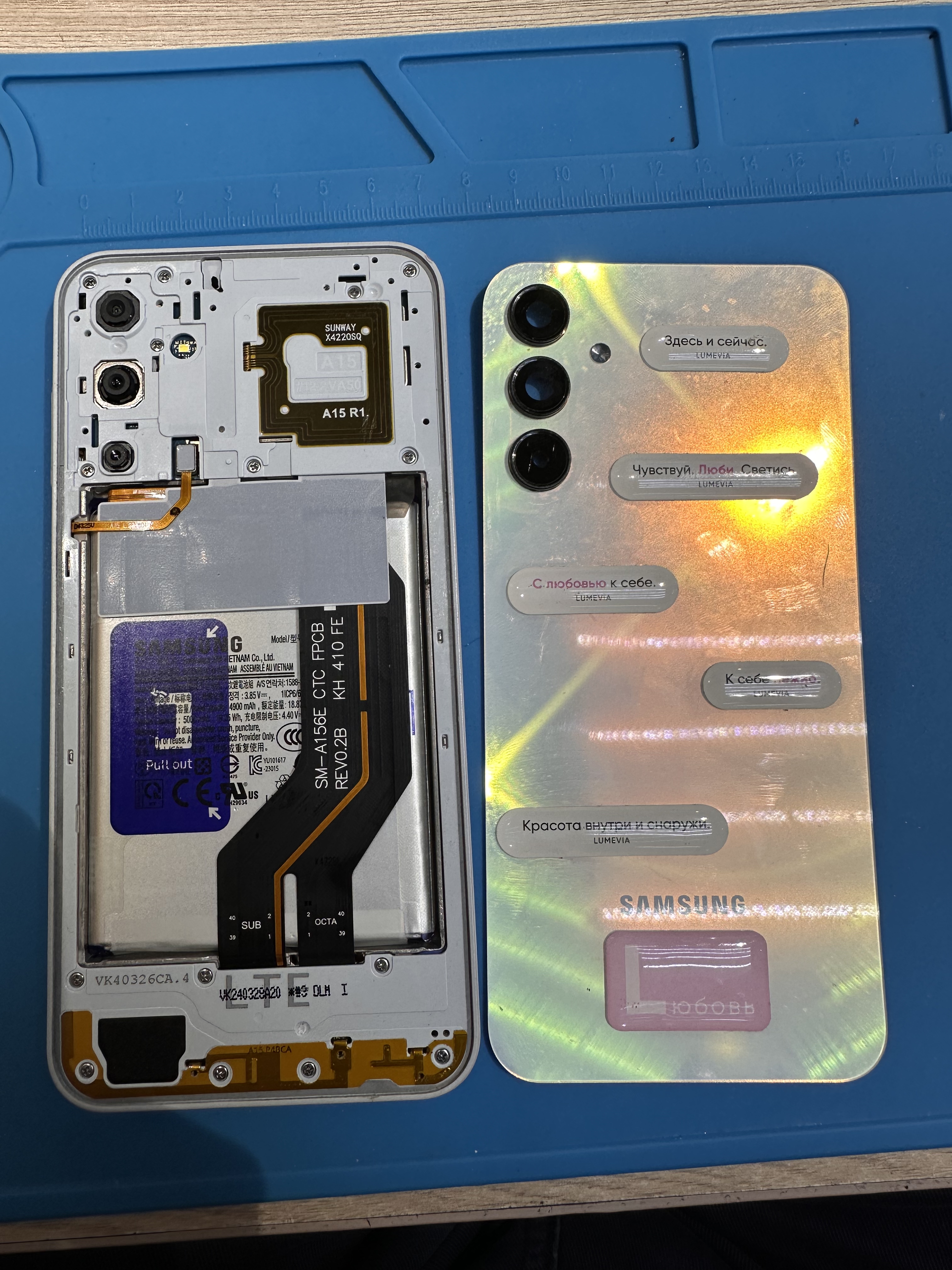 Samsung A15